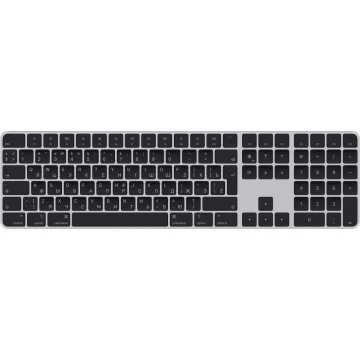 Клавиатура Apple Magic Keyboard с Touch ID и цифровой панелью, беспроводная, чёрный