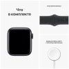 Apple Watch SE Gen 2 2024, 40mm, MR9X3, Midnight, cпортивный ремешок цвета "Тёмная ночь"