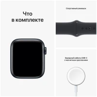 Apple Watch SE Gen 2 2024, 40mm, MR9X3, Midnight, cпортивный ремешок цвета "Тёмная ночь"