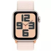 Apple Watch SE Gen 2 2024, 44mm, MRE63, Starlight, текстильный ремешок цвета "Сияющая звезда"