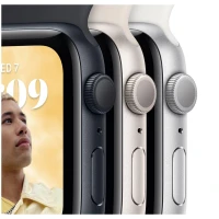 Apple Watch SE Gen 2 2024, 44mm, MRE63, Starlight, текстильный ремешок цвета "Сияющая звезда"