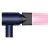 Фен Dyson Supersonic HD07 (Prussian Blue/Rich Copper) + кейс