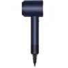 Фен Dyson Supersonic HD07 (Prussian Blue/Rich Copper) + кейс