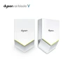Сушилка для рук Dyson AirBlade V, HU02, White