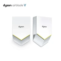 Сушилка для рук Dyson AirBlade V, HU02, White