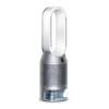 Мойка воздуха Dyson Purifier Humidify+Cool Formaldehyde, PH03A, White/Silver
