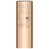 Очиститель воздуха Dyson Purifier cool formaldehyde pro, TP09, Nickel/Gold