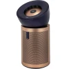 Очиститель воздуха Dyson Purifier Big + Quiet Formaldehyde, BP04, Синий/Медный
