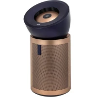 Очиститель воздуха Dyson Purifier Big + Quiet Formaldehyde, BP04, Синий/Медный