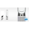 Очиститель воздуха Dyson Purifier Cool Gen1, TP10, Silver/White