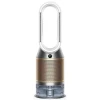 Мойка воздуха Dyson Purifier Humidify+Cool Formaldehyde, PH04, White/Gold 