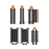 Стайлер Dyson Airwrap Complete Long HS05 (Bright Nickel/Bright Copper), с кейсом