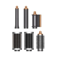 Стайлер Dyson Airwrap HS05 Complete Long (Copper/Nickel), с кейсом