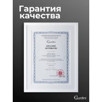 Защитное стекло для iPad Pro 13 [M4/M5]