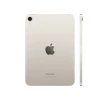 Планшет Apple iPad mini (2024) Wi-Fi 512 ГБ, MYH23, «Starlight»