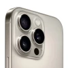 Apple iPhone 16 Pro Max, SIM + eSIM, 256 ГБ, титановый бежевый