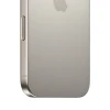 Apple iPhone 16 Pro Max, SIM + eSIM, 256 ГБ, титановый бежевый