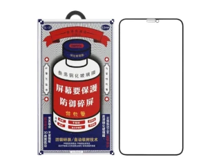 iPhone 16e