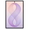 Samsung Galaxy Fold 8, 12 ГБ, 512 ГБ, Lavender