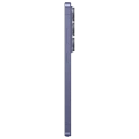 Samsung Galaxy S26 Ultra 12 ГБ, 256ГБ, Cobalt Violet