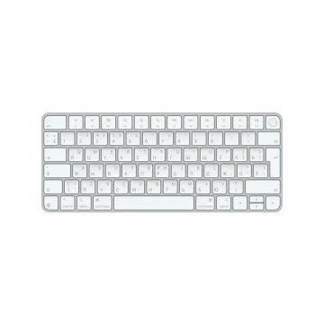 Клавиатура беспроводная Apple Magic Keyboard Touch ID USB-C, MXCK3