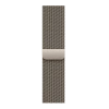 Apple Watch Series 11, 42mm, Gold Titanium Case with Natural Milanese Loop