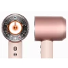 Фен Dyson Supersonic Nural HD16 Ceramic Pink / Rose Gold