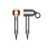 Фен Дайсон HD15 Supersonic (Bright Nickel/Copper)
