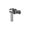 Фен Дайсон HD15 Supersonic (Bright Nickel/Copper)