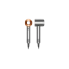 Фен Дайсон HD15 Supersonic (Bright Nickel/Copper)