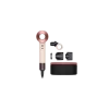 Фен Дайсон HD15 Supersonic  (Ceramic Pink/Rose Gold)