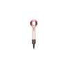 Фен Дайсон HD15 Supersonic  (Ceramic Pink/Rose Gold)