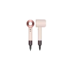 Фен Дайсон HD15 Supersonic  (Ceramic Pink/Rose Gold)