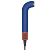 Фен Dyson PRO Supersonic R, HD18, Vinca Blue/Topaz