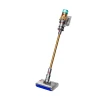 Беспроводной пылесос Dyson V12S Detect Slim Submarine (SV46) (Gold/Gold)