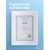 Защитное стекло для iPad 11|10