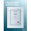 Защитное стекло для iPad Air 11 [M3/M2]