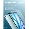 Защитное стекло для iPad Air 11 [M3/M2]