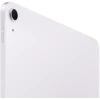 Apple iPad Air (2026) M4 11" Wi-Fi 1 ТБ, фиолетовый