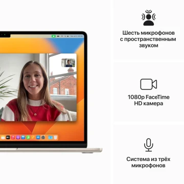 Apple MacBook Air 15 (2023), MQTM3 M2 (8-CPU/10-GPU), 1TB, 16GB, «тёмная ночь»