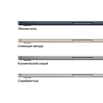 Apple MacBook Air 15 (2023), MQTM3 M2 (8-CPU/10-GPU), 1TB, 16GB, «тёмная ночь»