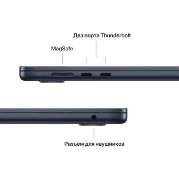 Apple MacBook Air 15 (2023), MQTM3 M2 (8-CPU/10-GPU), 1TB, 16GB, «тёмная ночь»